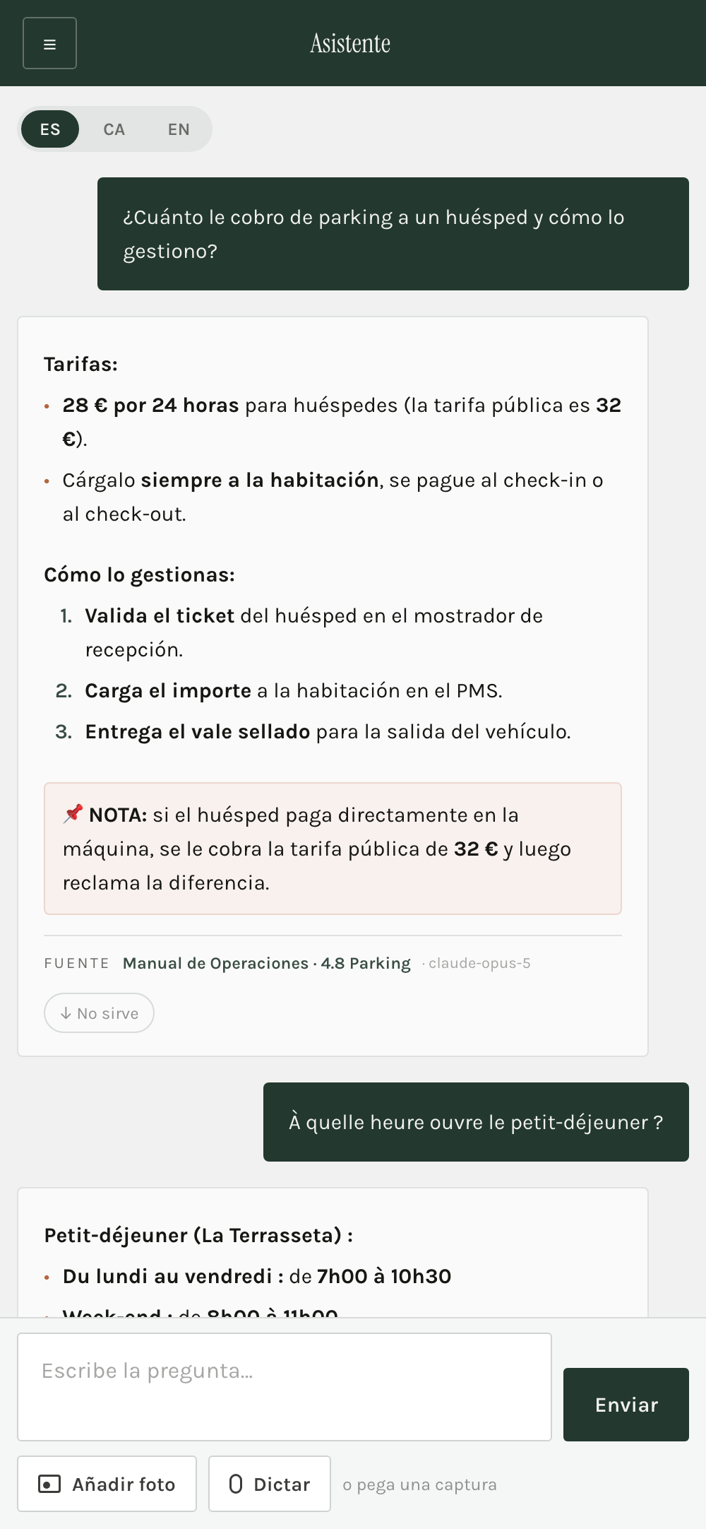 El asistente en el móvil