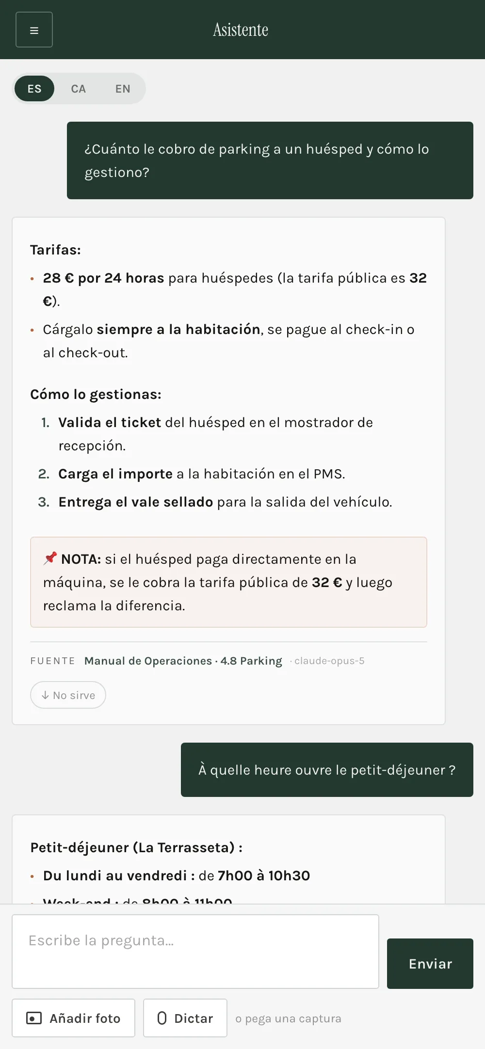 El asistente Concierge en el móvil